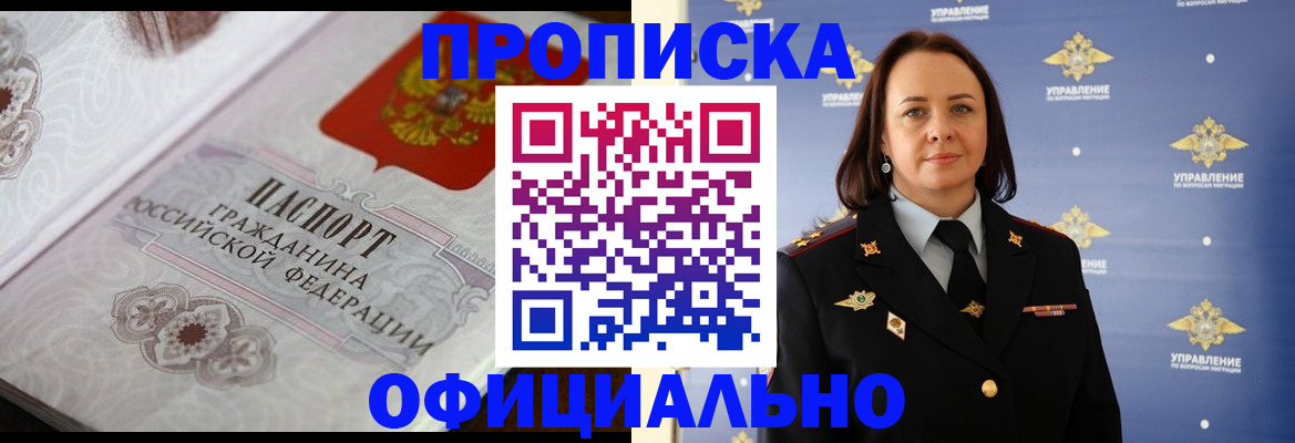 форма 3 в Кувандыке